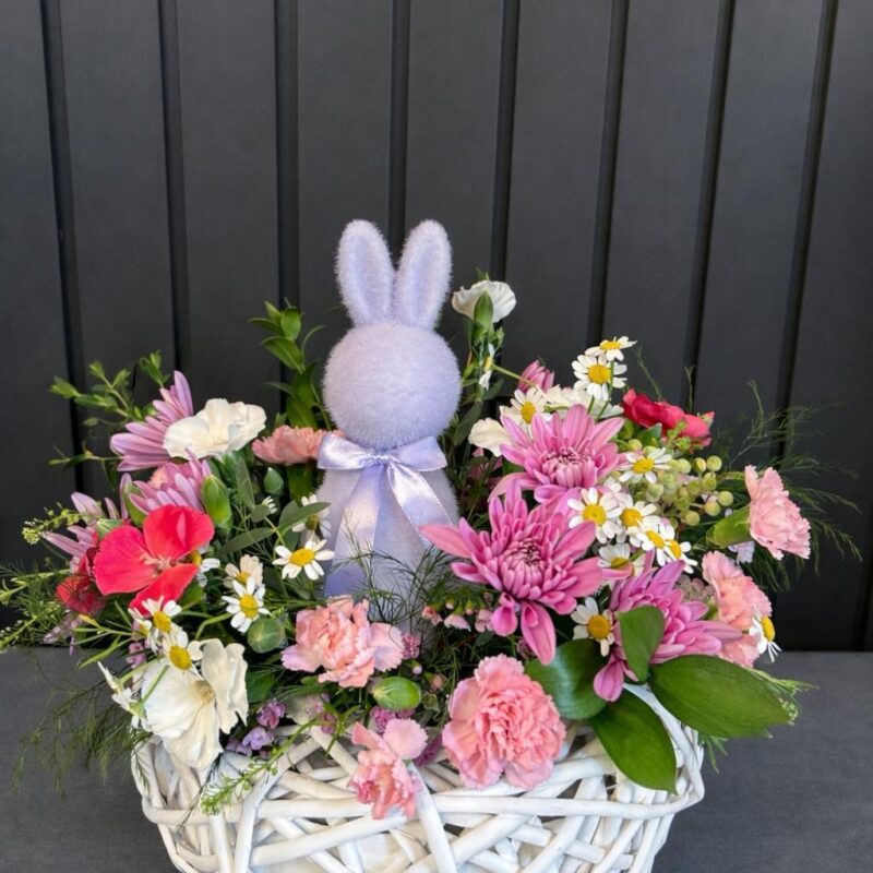 Easter Bunny Garden